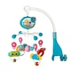 Іграшка-мобіль музичний Baby Team 8563 Різнокольоровий shop (4824428085632) - зображення 2