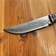 Охотничий нож Terminator VG-10 - изображение 3