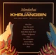 Вінілова платівка Khruangbin - Mordechai (Vinyl, LP, Album) - изображение 4