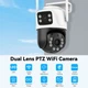 Камера відеоспостереження вулична поворотна Bestcem 8mp для дому з wi-fi та записом на карту памʼяті з нічним баченням та датчиком руху - зображення 3