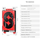 Контролер Smart BMS (плата захисту) DALY 4-8S LiFePo4 / 4-7S li-ion / 6-8S LTO 100A RS485 / CAN / UART / Bluetooth - изображение 3