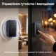 Бездротовий дверний дзвінок Digital Lion WDB-02, 38 мелодій, до 300 м, Чорний (7486) - зображення 5