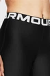 Шорты женские Under Armour Ua Hg Authentics 8In XS Чорний 1383627-001 - изображение 3