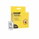 Пластини для Фумігатора від Комарів Nitecore MRM10 (30шт.) - зображення 1
