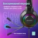 Наушники ColorWay GlowCore RGB Black (CW-HPG02BK) - изображение 7
