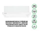 Витяжка Телескопічна INTERLINE DELI WH A/60/2/T - зображення 1