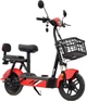 Электроскутер Maxxter 500 Вт Красный (E500 (Red)) - изображение 4