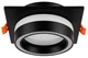Точковий світильник BERGER 3040-DL-1 Black GX53 - зображення 1