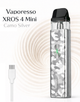 Многоразовая электронная сигарета Vaporesso XROS 4 Mini Camo Silver вейп вапорессо иксрос 4 мини серебристый pod-система 1000мАч - изображение 8