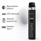 Под система Smok Novo Eco Black многоразовая электронка до 30 Вт вейп 1000 мАч смок ново эко черный - изображение 2