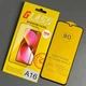 Защитное стекло 9D для Samsung A16 стекло самсунг а16 стекло на весь экран - изображение 1