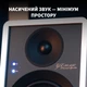 Onkyo GX-30ARC Black (GX30ARCBCUU) - изображение 4