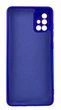 Чехол Silicone Case для Samsung Galaxy A71 / A715 бампер с микрофиброй синий - изображение 2