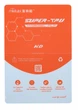 Гідрогелева захисна плівка для Tecno Spark 7 (KF6n) soft прозора глянсова - зображення 5