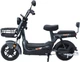 Электроскутер Maxxter 1000 Вт Серый (E1000 (Gray)) - изображение 1