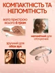 Слуховой аппарат усилитель слуха цифровой заушный аккумуляторный с шумоподавлением USB Type-C до 50 часов работы для пожилых и взрослых при лёгкой и умеренной потере слуха компактный портативный с регулятором громкости 7 пар амбушюр в футляре для хранения - изображение 6