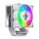 Кулер для процессора GameMax Gamma 90 Digital White - изображение 2