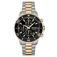 Часы HUGO BOSS 1513908 Admiral - изображение 1