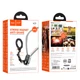 Кріплення для телефона на шию HOCO K31 Campo magnetic neck-hanging holder Black Gray (6942007664646) - зображення 2