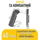 Светодиодный светильник-лампа с зажимом для чтения книг аккумуляторная, с таймером, с регулятором яркости, 3 режима освещения A001 Черный - изображение 4