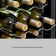 Винный холодильник Klarstein Shiraz 18 Uno отдельно стоящий, черный (10035026) - изображение 7