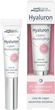 Бальзам Hyaluron Lip Booster для объема губ розовый 7 мл (4016369355374/4016369468340) - изображение 1