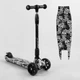 Самокат трехколесный "Best Scooter" (65-878) - изображение 1