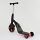Самокат-велобіг від Best Scooter 3в1 (28288) Червоний - зображення 4