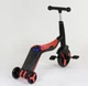 Самокат-велобіг від Best Scooter 3в1 (28288) Червоний - зображення 6