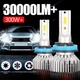 Лампи LED H7, CSP chips 300W/30000LM/6000K/9-24V/White - зображення 1