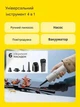 Компресор HOTO Cordless Air Duster & Vacuum QWCXA001 Grey - зображення 4