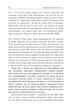 Емоційний шантаж - Сьюзан Форвард, Донна Фрейзер. ПерекладачУляна Курганова - зображення 3