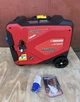 Інверторний генератор Vackson VK15500-SER 6.0–6.5 кВт - зображення 3