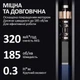 Аккумуляторная отвертка TELIJIA TE-1803, 44 В 1, для точных работ, подсветка, 320 мАч, 1ч, Type-C - изображение 4