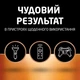 Батарейки Duracell Basic AA LR6 1.5V лужні 4 шт (5000394127050) - зображення 4