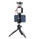 Відеосвітло Ulanzi Mini LED W49 Video Light 5.5W 6000K 49 LED Black (UV-0647) - зображення 6