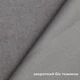 Ткань портьерная Soft Velvet Lux IDEIA 290 см, 250 гр/м2 шторная, для штор, шторы, портьеры, вельвет V-9044 серый - изображение 8