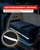 Органайзер автомобільний в машину в багажник авто великий до 105 л сумка трансформер ящик складний кофр мякий бокс світловідбивний для багажника автомобіля на липучках + термосумка холодильник на 35 л - зображення 5