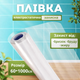 Захисна лектростатична плівка для захисту поверхонь 60×1000 см. - зображення 1