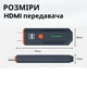 Переходник HDMI удлинитель беспроводной видеопередатчик набор TX RX комплект передатчик и приемник для монитора проектора ТВ аудио и видео сигнала 1080P Full HD 2.4G/5.8G радиус до 50 метров Wi-Fi - изображение 13