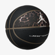 Універсальний Баскетбольний М'яч Air Jordan Ultimate 2.0 8P(J.100.8257.057.07) 7 - изображение 2