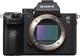 Фотоаппарат Sony Alpha a7 III + 28-70mm OSS II (ILCE7M3MB.CEC) - изображение 4