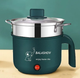 Пароварка Rice Cooker Скороварка-рисоварка электрическая паровая многофункциональная кастрюля 52676/5 - изображение 4