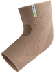 Бандаж на лікоть Actimove Everyday Supports Elbow Support Бежевий розмір M 1 шт (4042809670288) - зображення 2