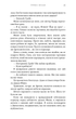 Жага. 2. Опір - Трейсі Вулф - изображение 9