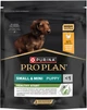 Сухой корм Purina PRO PLAN Small & Mini Puppy <1 Healthy Start для щенков мелких пород, с курицей 700 г (7613035118744) - изображение 2