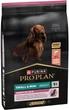 Сухой корм Purina PRO PLAN Small&Mini Adult 1+ Sensitive Skin для взрослых собак мелких пород с чувствительной кожей, с лососем 7 кг (7613035123441) - изображение 3