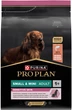 Сухой корм Purina PRO PLAN Small&Mini Adult 1+ Sensitive Skin для взрослых собак мелких пород с чувствительной кожей, с лососем 3 кг (7613035114890) - изображение 2