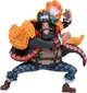 Фігурка Ван Піс Маршалл Д. Тіч | One Piece Marshall D. Teach Banpresto Battle Record Collection - зображення 1