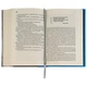 Книга Діти Дюни - Френк Герберт КСД (9786171513006) - зображення 7